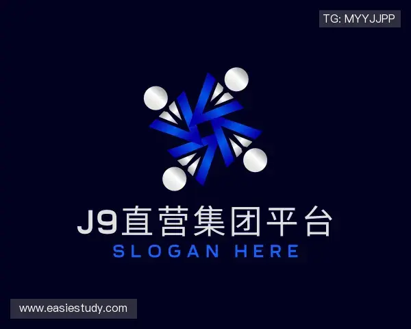 认识J9直营中国官网